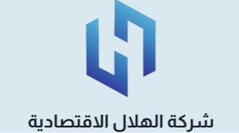 شعار شركة الهلال الاقتصادية